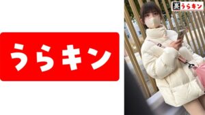 【865UMT-00604】まゆ / うらキン